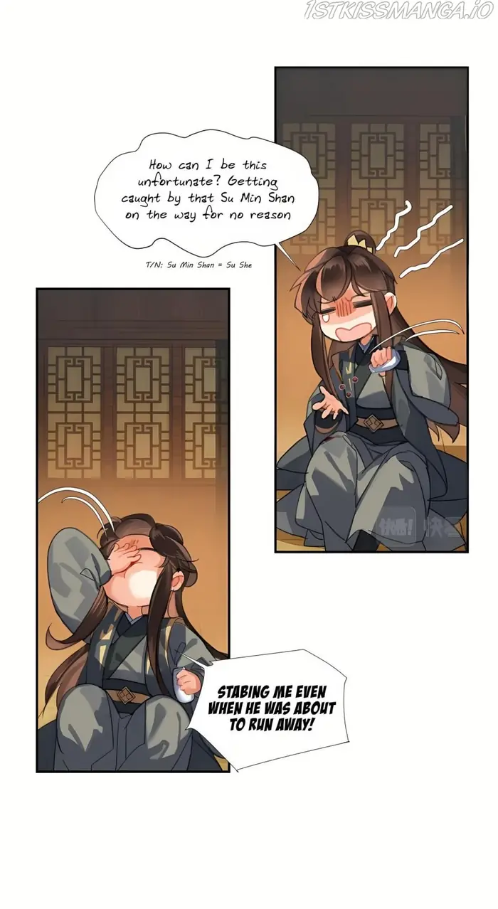 Mo Dao Zu Shi Chapter 251 image 07_optimized